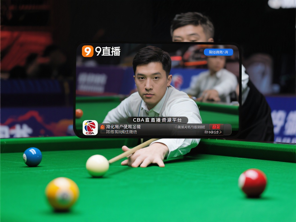 CBA直播_CBA视频直播_CBA比赛直播在线免费观看无插件 - 9球直播 因此,像9球直播这种CBA直播资源平台不