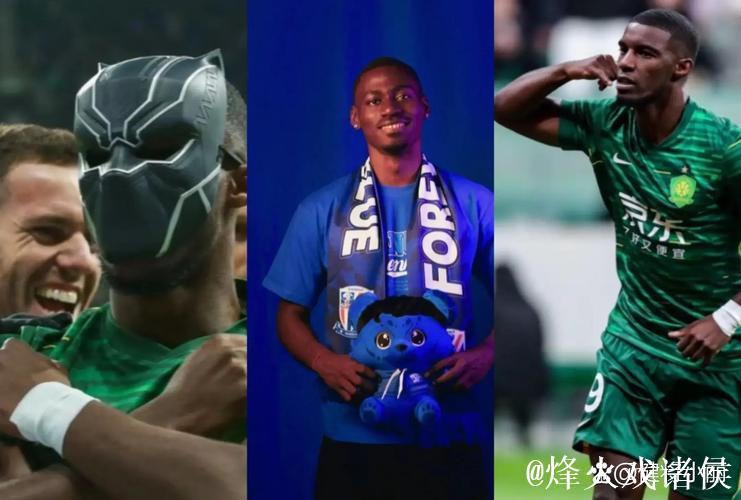 法比奥回应是否还会继续为北京国安效力